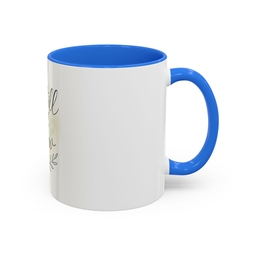 Inspirational Be Still and Know Coffee Mug
