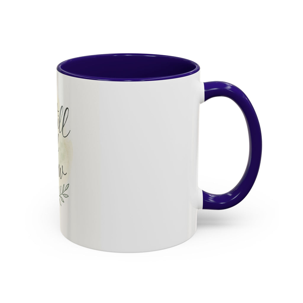 Inspirational Be Still and Know Coffee Mug